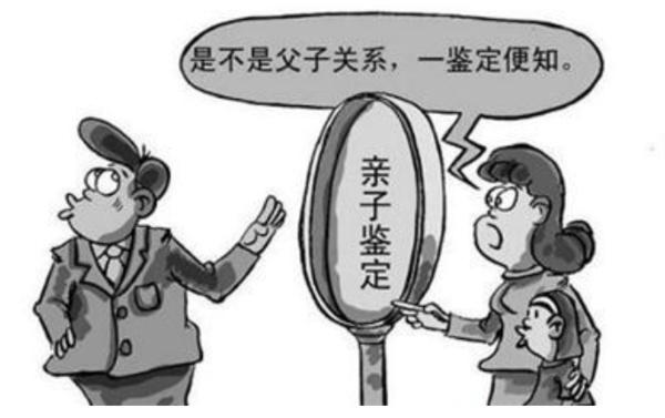 玉溪亲子鉴定怎么做,